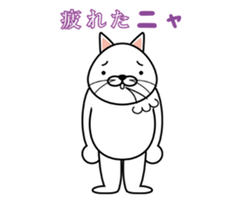 cat chat sticker #4834926