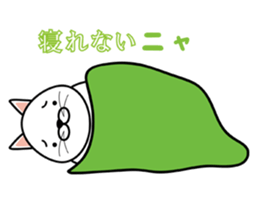 cat chat sticker #4834927