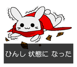 RPG Rabbit sticker #4834963