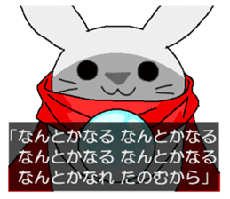 RPG Rabbit sticker #4834975