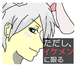 RPG Rabbit sticker #4834983