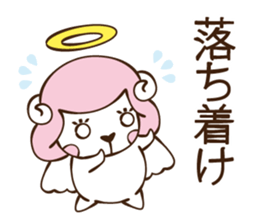 woolly angel sticker #4835026