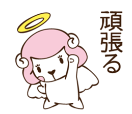 woolly angel sticker #4835027