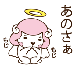 woolly angel sticker #4835034