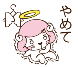 woolly angel sticker #4835038