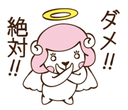 woolly angel sticker #4835057