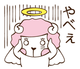 woolly angel sticker #4835058