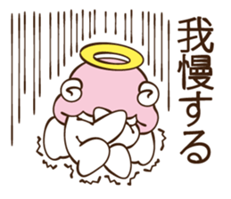 woolly angel sticker #4835062