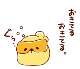 Be slow Sticker sticker #4835069