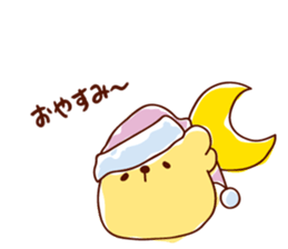 Be slow Sticker sticker #4835070