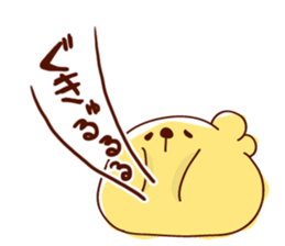 Be slow Sticker sticker #4835076