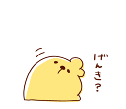 Be slow Sticker sticker #4835086