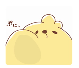 Be slow Sticker sticker #4835090