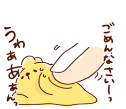 Be slow Sticker sticker #4835094