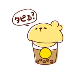 Be slow Sticker sticker #4835098