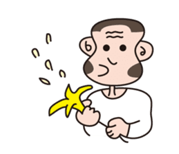 Monkey Guy & his friend, Mr. Banana sticker #4835120