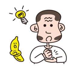 Monkey Guy & his friend, Mr. Banana sticker #4835121