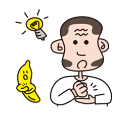 Monkey Guy & his friend, Mr. Banana sticker #4835121