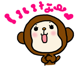 Sarukki 2 sticker #4835506