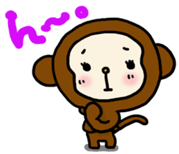 Sarukki 2 sticker #4835516