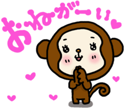 Sarukki 2 sticker #4835519