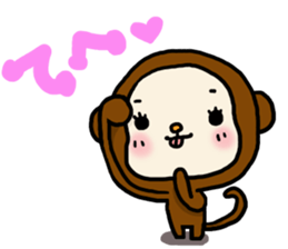 Sarukki 2 sticker #4835522