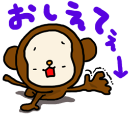 Sarukki 2 sticker #4835523