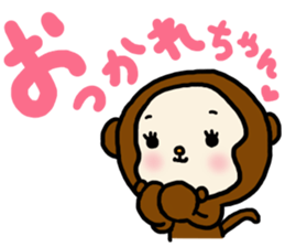 Sarukki 2 sticker #4835526