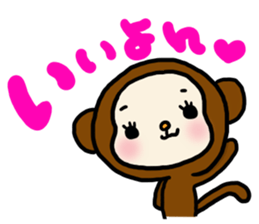 Sarukki 2 sticker #4835529