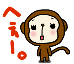 Sarukki 2 sticker #4835536