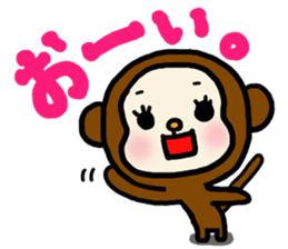 Sarukki 2 sticker #4835542