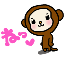 Sarukki 2 sticker #4835543