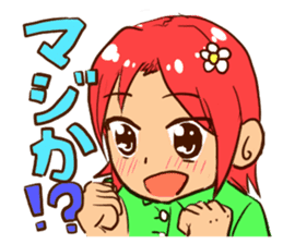 Short hair sisters sticker #4836067