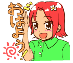 Short hair sisters sticker #4836069