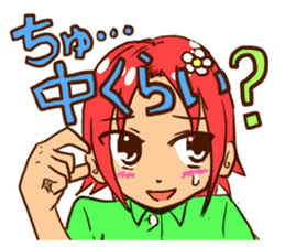 Short hair sisters sticker #4836070