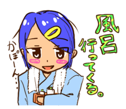 Short hair sisters sticker #4836082