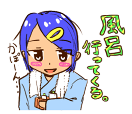 Short hair sisters sticker #4836082