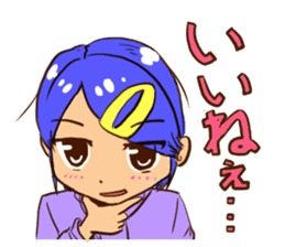 Short hair sisters sticker #4836086