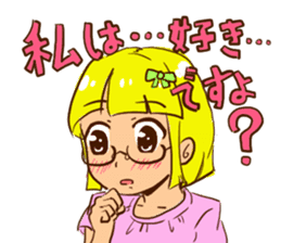 Short hair sisters sticker #4836091