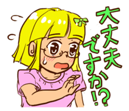 Short hair sisters sticker #4836093