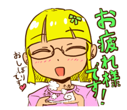 Short hair sisters sticker #4836102