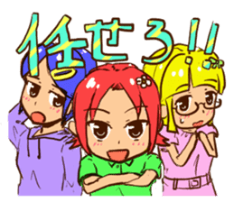 Short hair sisters sticker #4836103