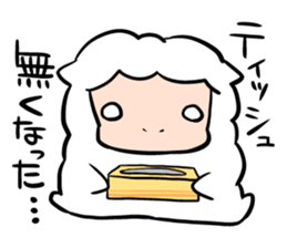 Rhinitis sheep sticker #4836191