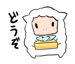 Rhinitis sheep sticker #4836194