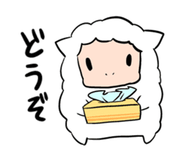 Rhinitis sheep sticker #4836194