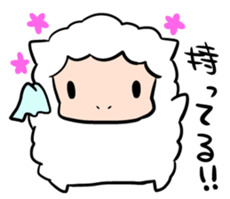Rhinitis sheep sticker #4836195