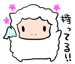 Rhinitis sheep sticker #4836195