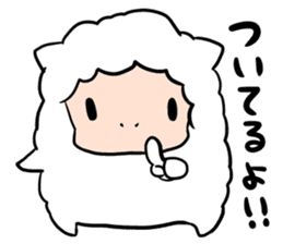 Rhinitis sheep sticker #4836202