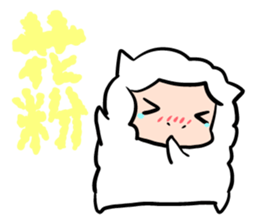 Rhinitis sheep sticker #4836207
