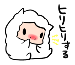 Rhinitis sheep sticker #4836210